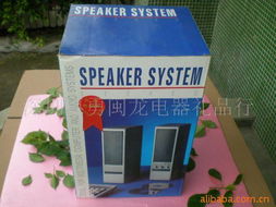 高低音揚(yáng)聲器在電腦動(dòng)畫(huà)設(shè)計(jì)中的創(chuàng)新應(yīng)用與產(chǎn)品發(fā)展